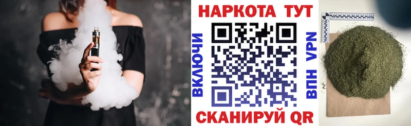 Сколько стоит Сланцы Героин  COCAIN  МЕГА ONION  Меф  Марихуана  ГАШИШ 