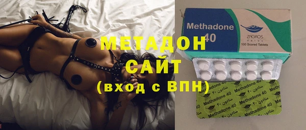 мдпв Белоозёрский