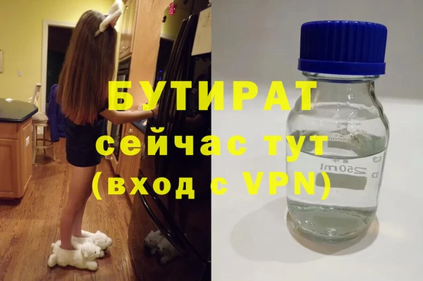 мдпв Белоозёрский
