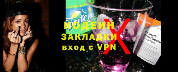 apvp Богородицк