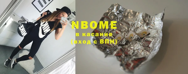 скорость mdpv Беломорск