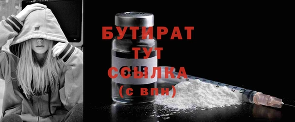 apvp Богородицк