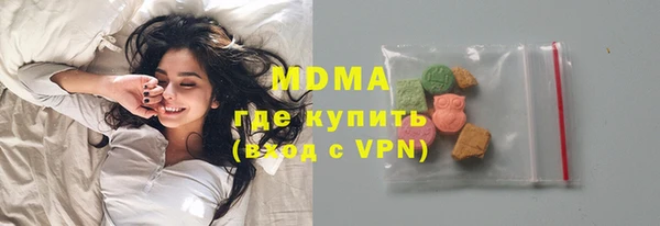 apvp Богородицк