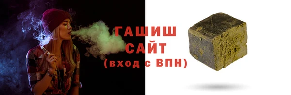 ГАЛЛЮЦИНОГЕННЫЕ ГРИБЫ Богданович