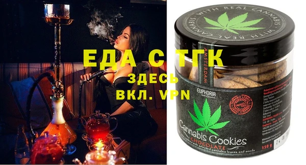 ГАЛЛЮЦИНОГЕННЫЕ ГРИБЫ Богданович