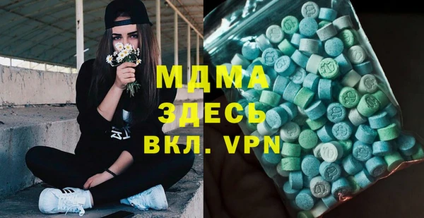 apvp Богородицк