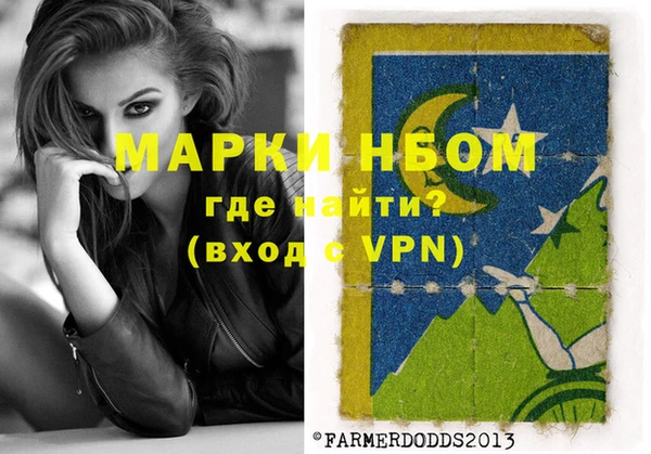 ГАЛЛЮЦИНОГЕННЫЕ ГРИБЫ Богданович