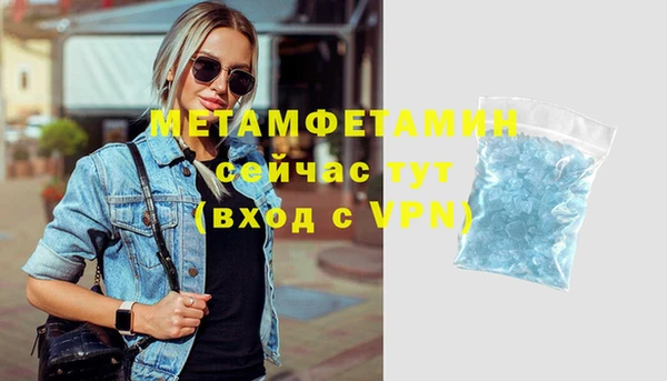 apvp Богородицк